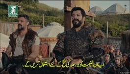 Kurulus Osman - Season 05 Episode 34